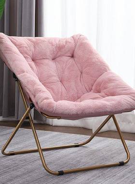 网红椅卧上RKT室靠背单人折叠椅阳多台休闲床加厚躺椅孕妇功能懒