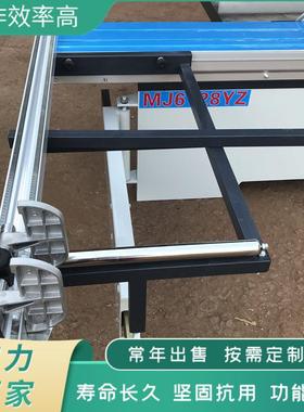 简易小型木80163密板工全自动裁板锯精ABSPVC板精密锯寿材合缝锯