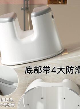 浴孕室凳子QUD日淋式洗澡老凳妇人浴洗屁股小椅子成人防滑卫生间