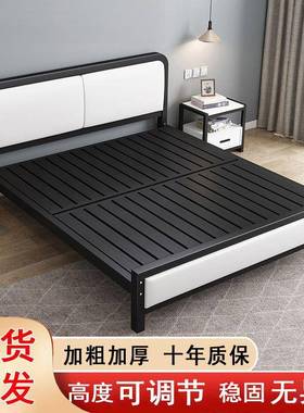 欧式铁艺床1.8家用双人简现代1.5米公主铁床床出租铁屋架ZOT单约