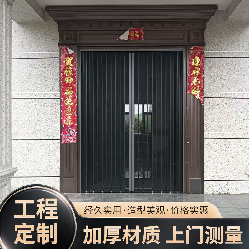 纱门防蚊虫透气农村自建房别墅大门门帘密封防蟑螂老鼠实用纱门