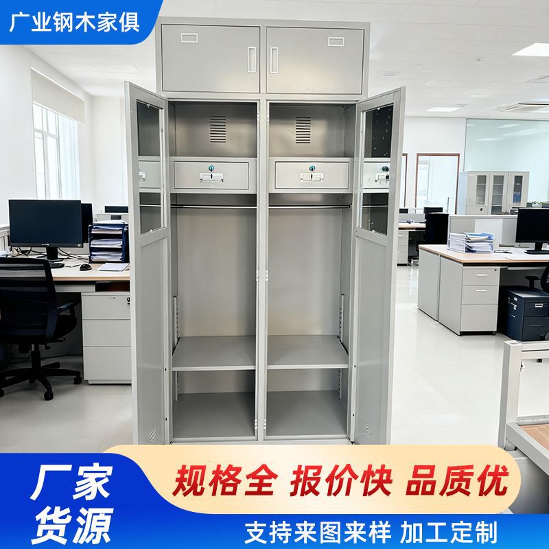 钢制两门办公更衣柜文件档案柜