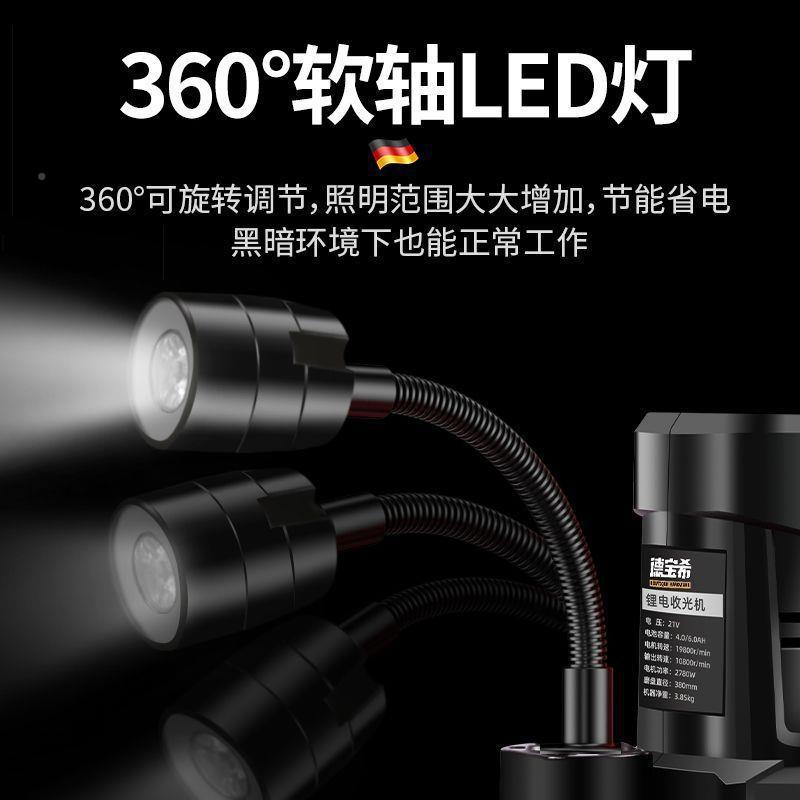 充电式水泥墙砂浆机墙面平WVM收光机电动搓机锂电收光抹机抹墙磨