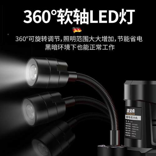 充电式水泥墙砂浆机墙面平WVM收光机电动搓机锂电收光抹机抹墙磨