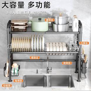 加厚房槽2层水槽置物水架碗盘碗筷沥水架家用台面水池上收纳厨架