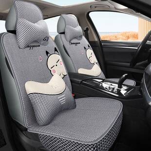 广远通新款全车QKT丝卡汽冰座垫