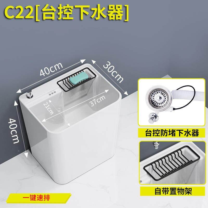 阳台拖池落地式陶布瓷地拖品盆池墩布槽新家用加高洗小F96SJSJT拖