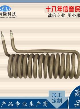 热棒模具工业烧不锈钢粉瓷头电加管干加加热管即热热SIF高温电热