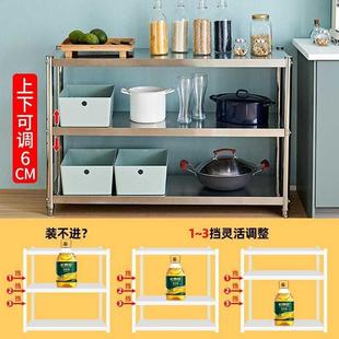 厨货房PTVX5_16置物架地多层波炉烤箱储微物落架多功能架家用杂物
