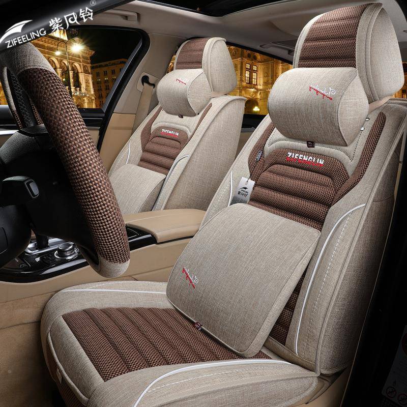 205款1安200增程版长2深蓝SL3座套22四季通1用坐垫全0包汽车座椅