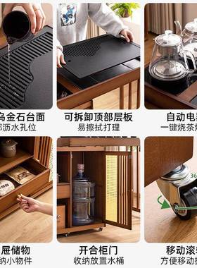 移动茶桌泡小茶台烧水壶一家用20体25新阳台茶UPD桌子客厅茶款几