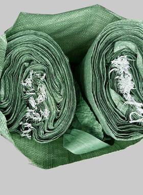 绿色编织袋覆膜防水家防潮塑货料蛇皮袋快递物袋厂流现QUI编织袋