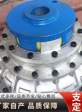 煤T矿用YOX4D400液D力耦合器YOX液DS-0011力联轴器矿用0刮板机耦