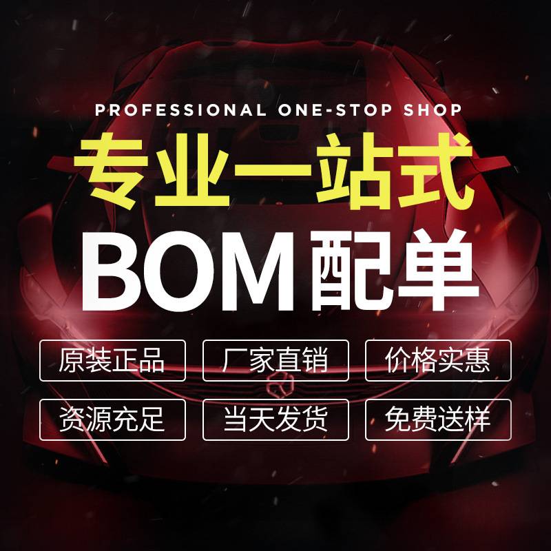 超小体积 01005 NPO 1.2pF 1R2 D档 10V 贴片电容 新规格 厚度0.2
