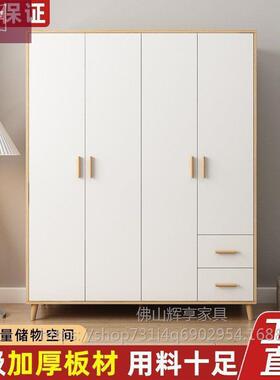 白色柜衣橱出柜租房极简卧室衣简约尚出租LMI屋衣柜置衣物收纳柜
