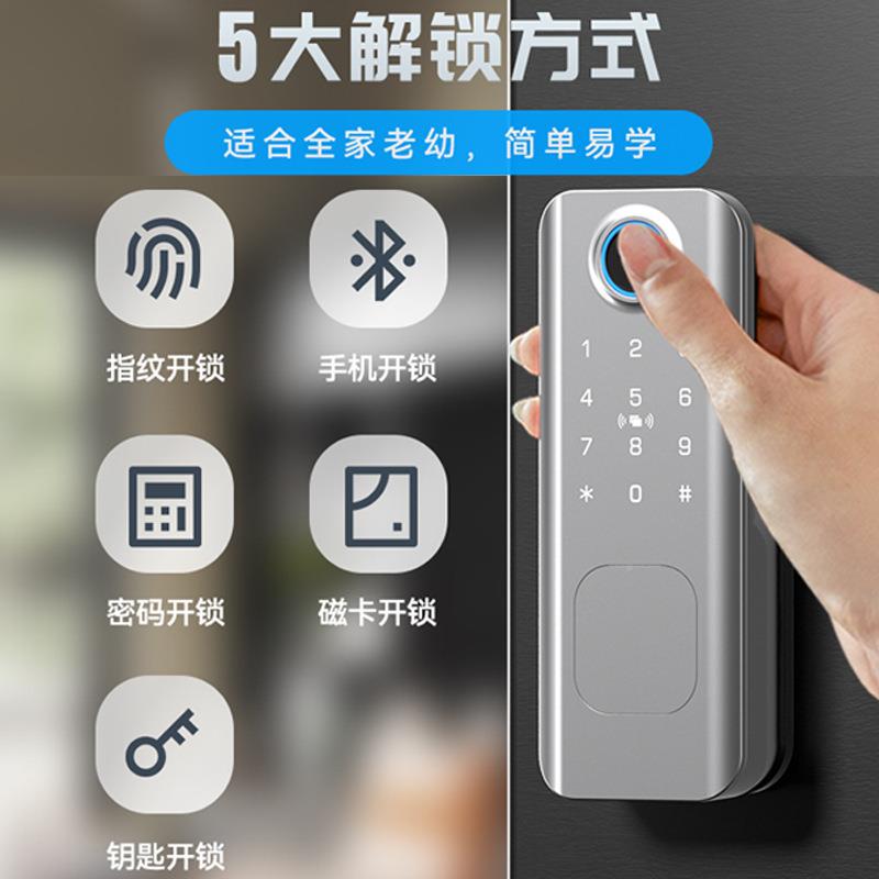 老式铁锁智牛头锁指纹能密N1码锁防门木门室盗外防水双面门电子门