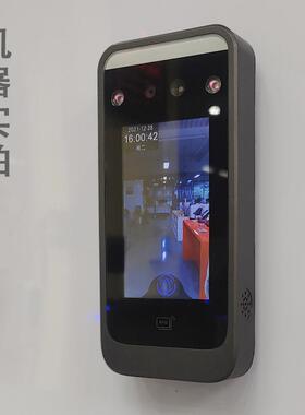 T-AL06动态人脸考TM-AL06勤门一机体4.3寸刷脸刷卡上班打卡考勤门