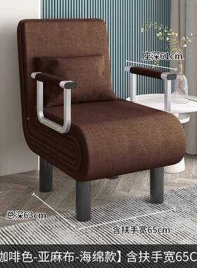 款家沙庭小户型两用阳客台厅折叠沙发床CJO办公新室午休小床可折