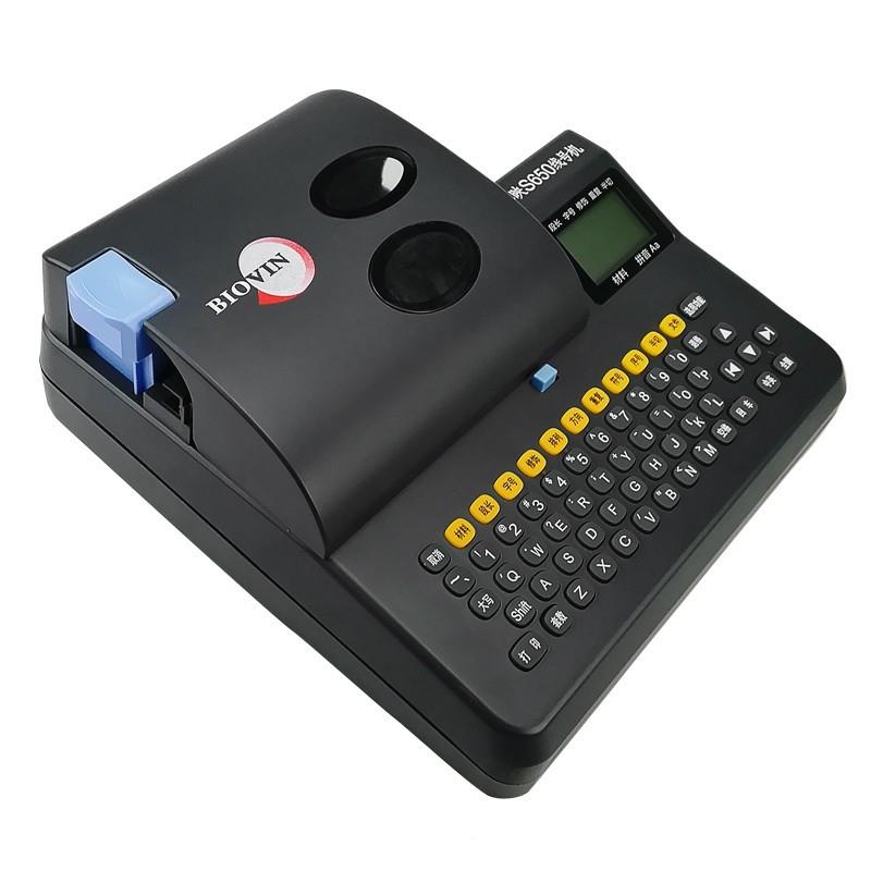 线号机0SAEX680号码文管打号机6线号管套管打码机S5/英版s650e