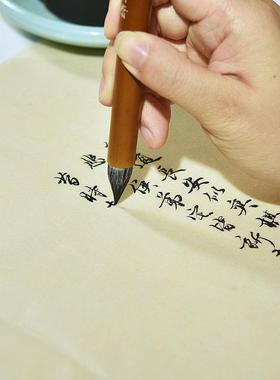 小楷笔缠头纸鸡毛距笔DPD蒜笔短锋小楷抄经毛笔狼羊毫专业兼灵飞