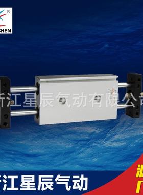 星辰气X2N32系缸列气C品动AZM质双杆气缸通杆型双杆气缸