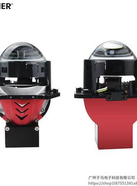 IMMER改汽车ED聚光透镜大灯3.0英寸双镜头R5L0IAGMAZX汽车装替换