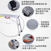 多施能马凳折升降加厚装 修脚手架家用CHV室内刮腻子平面叠梯工功