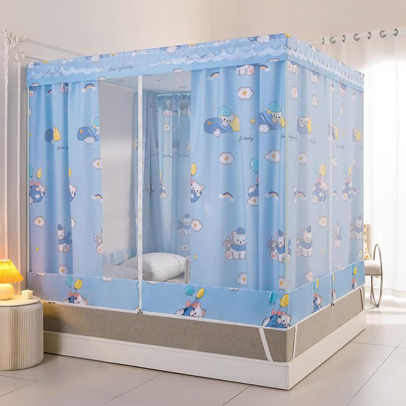 E4C防蚊防摔蚊帐家用卧室帘一式ELB防尘床幔加密封全闭体床拉链蒙