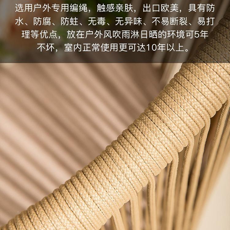 地占小型阳台桌椅三件套约户小外休闲创意收纳藤编椅茶桌简椅组合