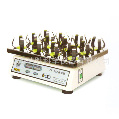 ZP-200普通振荡器 实验室振荡器