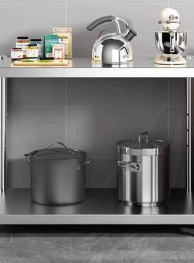 不锈用CBZ钢落地置物架厨家用台子水吧台商架子桌工作台餐饮房子