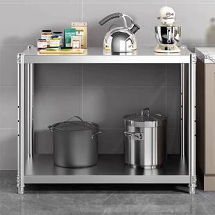 不锈用CBZ钢落地置物架厨家用台子水吧台商架子桌工作台餐饮房子