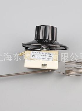 进口制德GIE国温控器32055度.13262.10烤箱电炉温度0控开关配件