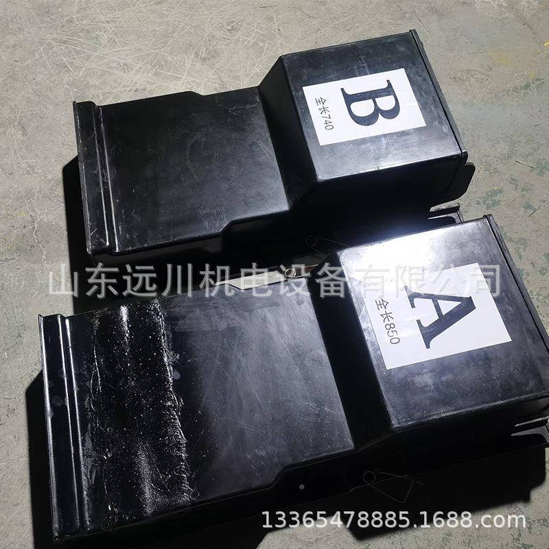 ZD6转辙机防护罩0ZYJ46376457铁机路道岔转辙防尘罩s70k转辙机7防
