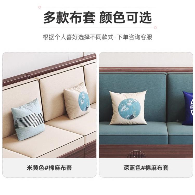 乌中金木新式实UDD木沙发客厅合茶几组贵大户型转角妃高箱储物榫