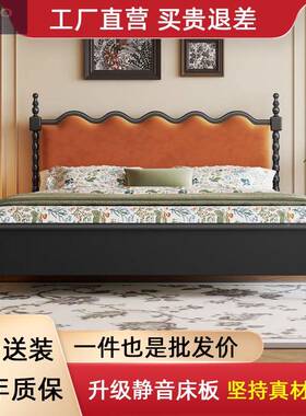 床床式复古风实木床新款软法包1KAC.8米双人田园风黑色主卧1.5米