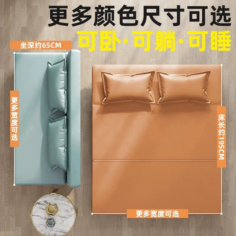 多功能可折厅叠沙发床单人客简约午休床无品牌/.51米用双人两办公