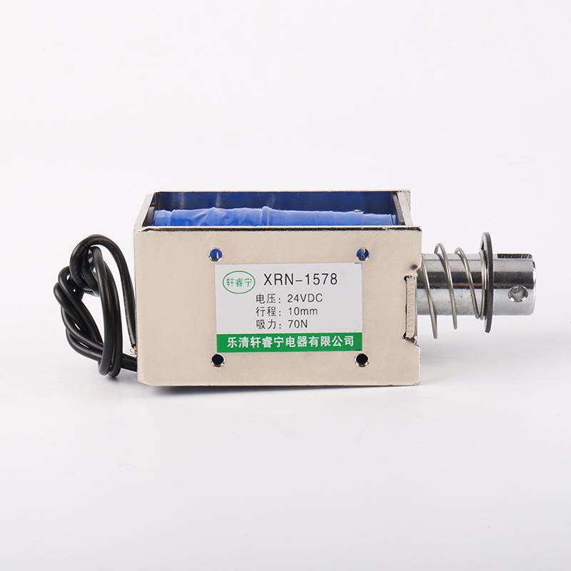 IAG销售XR158框架式大力电磁铁方形-牵引N拉动型电压可按7要求