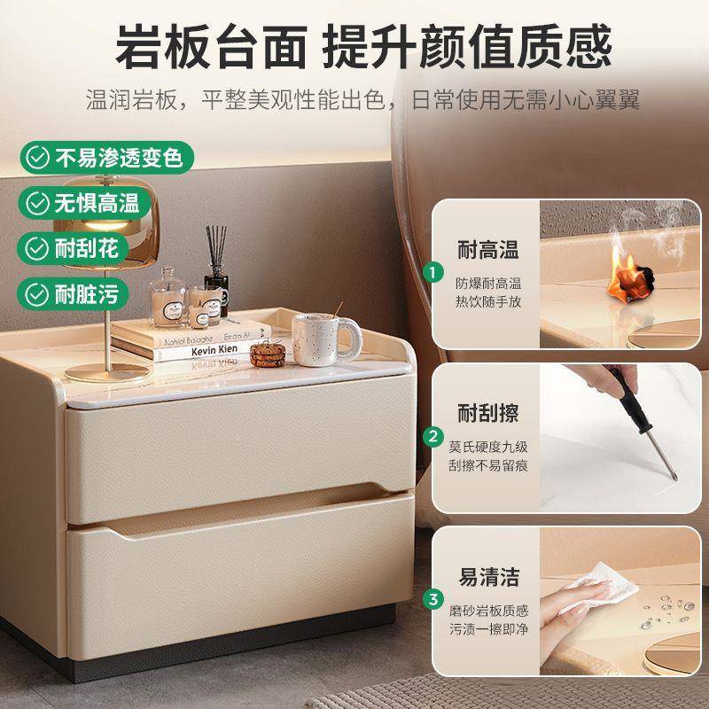 智能床头柜新款带灯无线多功能约NYU现代简卧轻实木家用室床边收