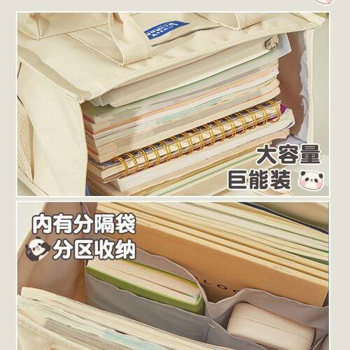学习儿学补习袋生手提袋拎F96978MT书袋小学生习包补童帆布包书包