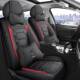 用仿汽车 座垫四季 25新汽车座全包皮款 座椅套专用全包围夏套113季