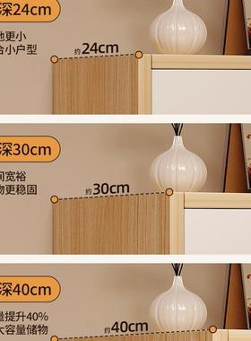 五斗柜子收纳柜墙卧室靠物柜窄小立柜储置物抽屉78372柜客厅落地