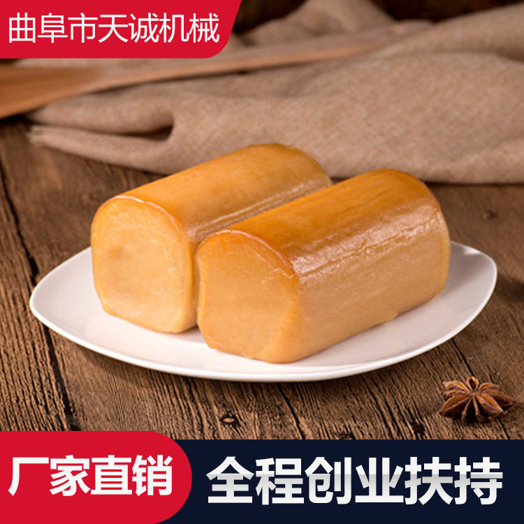 天诚牌商用不锈钢碱粑机 操作简单米豆腐机现货直发