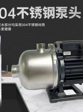 广东凌霄卧CMF式不锈钢多DNI级离心泵增压泵空气噪能太阳压能低加