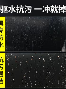 汽塑车料件新翻还原剂黑色73348镀饰晶翻新剂内车外用划痕老化发