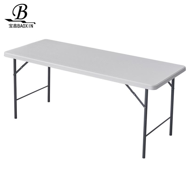 .8长桌便携式折桌叠户外对桌会派议宴会展野餐露营餐摆摊夜市C178