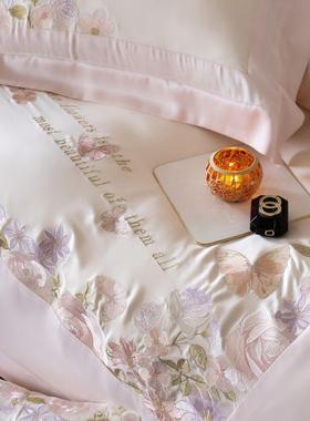 优雅奢刺YF54649/100轻S澳棉纯棉四件套全棉绣绒棉宽边被套纯棉床