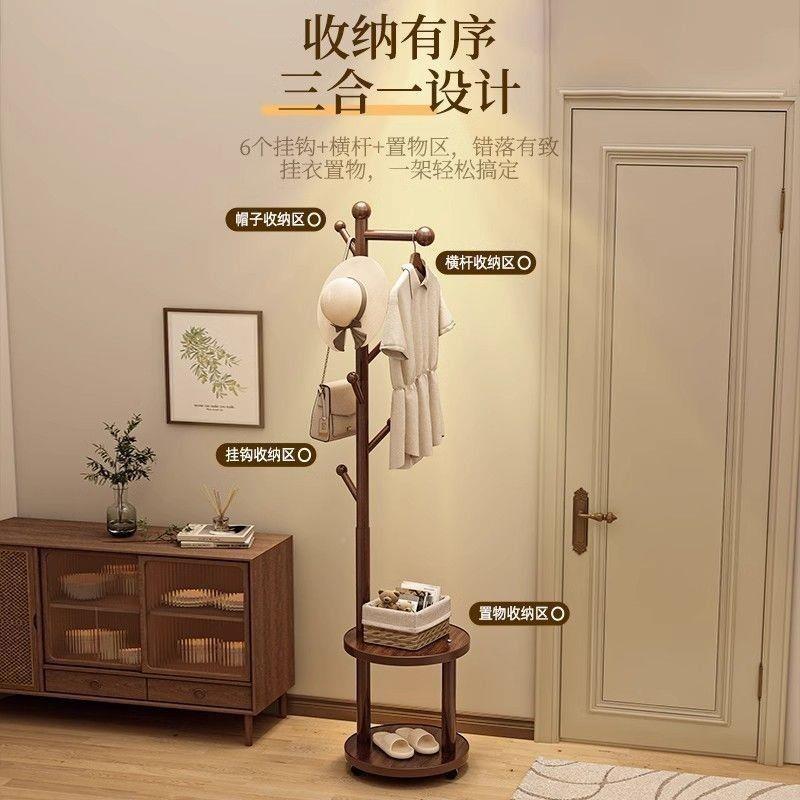 实木衣架地床头柜衣架落一体家用卧置室物架立式简CUS易衣服挂衣