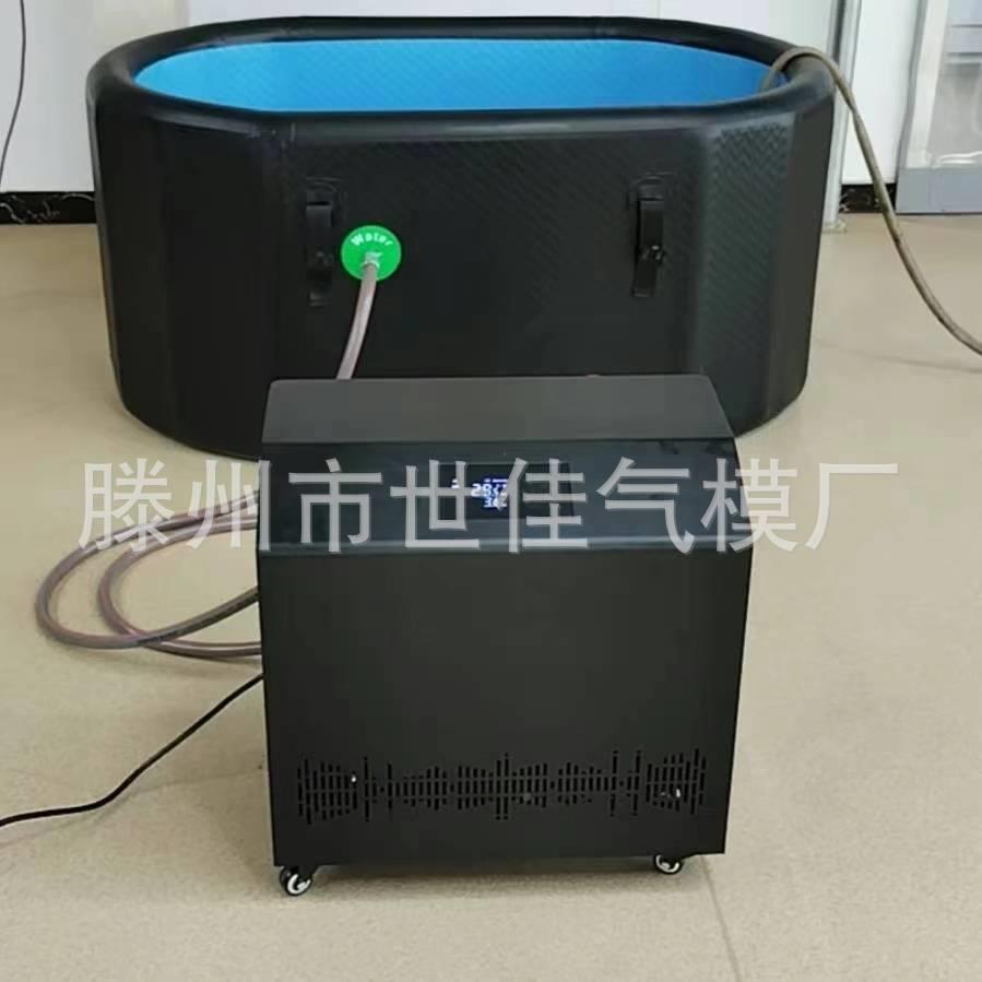 尺寸选择sj006充椭气泡冰桶浴缸制冷机圆形圆形浴折叠澡桶便携式