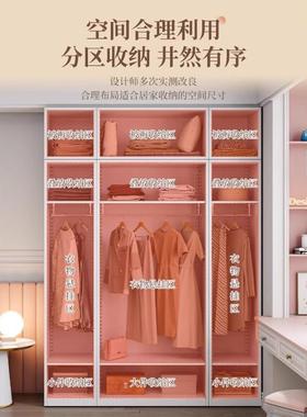 家轻物奢大用柜钢制卧室组CWE合柜子现代简约儿童储柜储衣藏衣橱